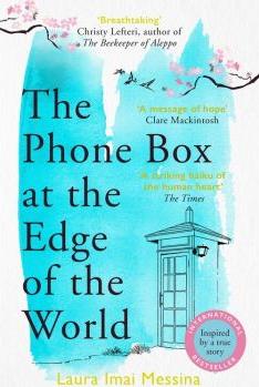 The Phone Box at the Edge of the World