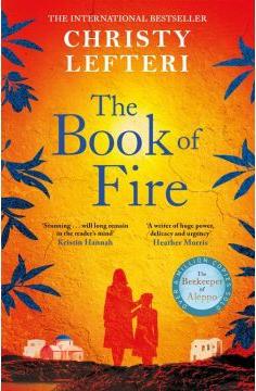 The Book of Fire