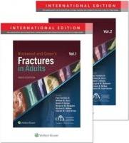 Rockwood AND Green`s Fractures in Adults vol 1 AND 2