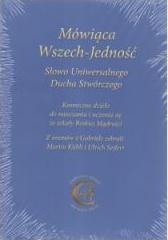 Mówiąca Wszech-Jedność