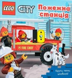 Lego City. Przekręć, pociągnij, pchnij! Wersja ukraińska