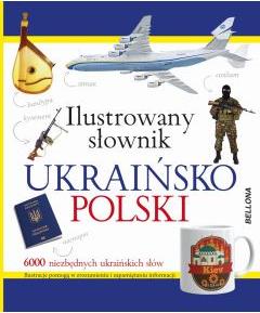 Ilustrowany Słownik Ukraińsko-Polski