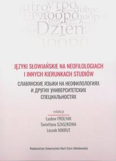 Języki słowiańskie na neofilologiach i innych kierunkach studiów