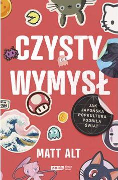 Czysty wymysł 