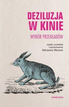 Deziluzja w kinie. Wybór przekładów