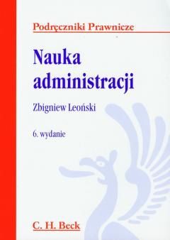 Nauka administracji. Podręczniki prawnicze