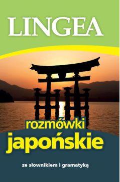 Rozmówki japońskie ze słownikiem i gramatyką