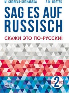 Sag es auf Russisch! 2 WAGROS