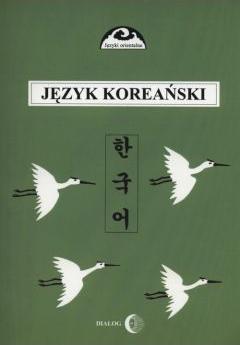 Język koreański. Część 1