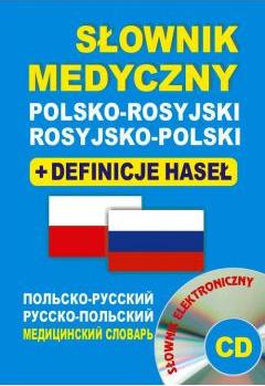 Słownik medyczny polsko-rosyjski rosyjsko-pol + CD