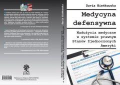 Medycyna defensywna