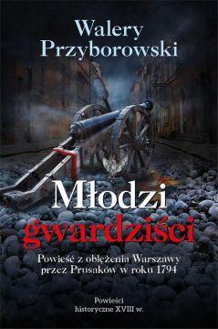 Młodzi gwardziści