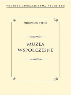 Muzea współczesne