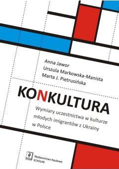 Konkultura