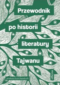 Przewodnik po historii literatury Tajwanu