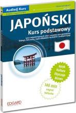 Japoński. Kurs podstawowy dla początkujących A1-A2. Książka + nagrania MP3