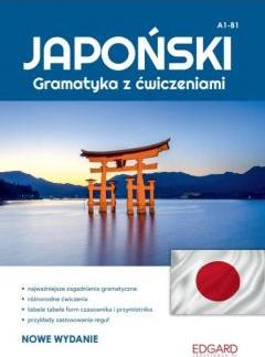 Japoński. Gramatyka z ćwiczeniami. Poziom A1-B1