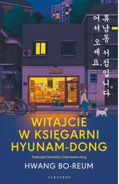 Witajcie w księgarni Hyunam-Dong