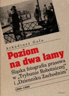 Poziom na dwa łamy