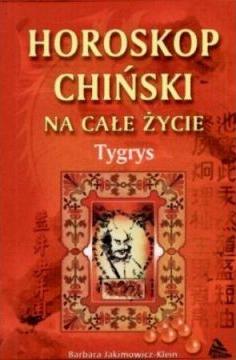 Horoskop chiński na całe życie. Tygrys