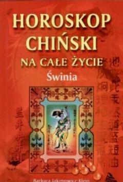 Horoskop chiński na całe życie. Świnia