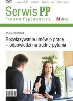 Rozwiązywanie umów o pracę odpowiedzi na trudne pytania