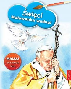 Święci - malowanka wodna