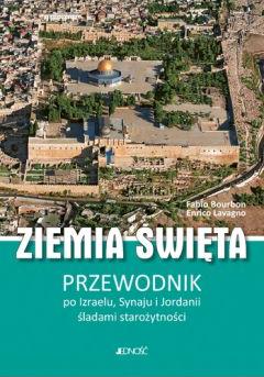 Ziemia Święta Przewodnik