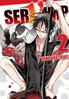 Servamp. Tom 2