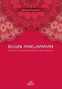 Bogini Marijamman