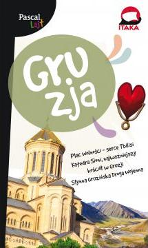 Gruzja. Pascal Lajt