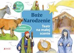 Boże Narodzenie. Teatr na małej scenie