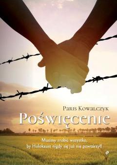 Poświęcenie