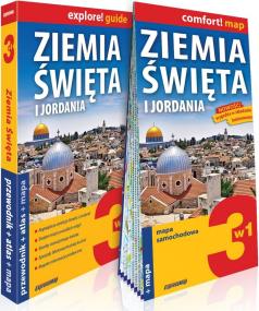 Ziemia Święta i Jordania 3w1. Przewodnik + atlas + mapa