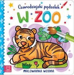 Czarodziejski pędzelek. W zoo. Malowanka wodna