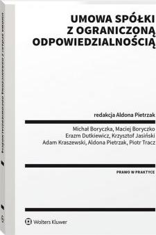 Umowa spółki z ograniczoną odpowiedzialnością