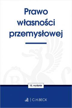 Prawo Własności Przemysłowej