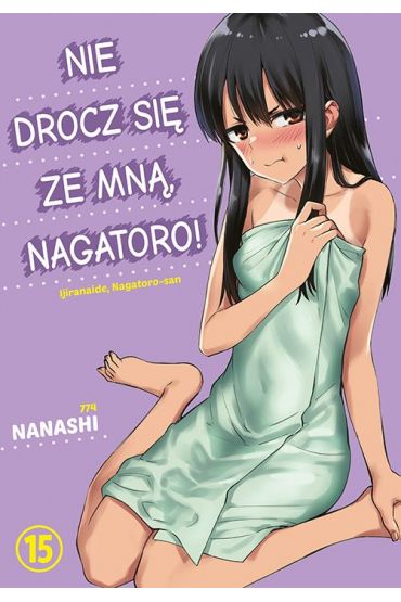 Nie drocz się ze mną, Nagatoro! Tom 15