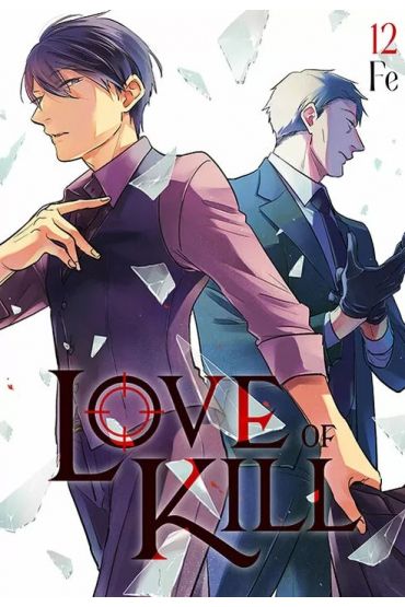 Love of Kill tom 12