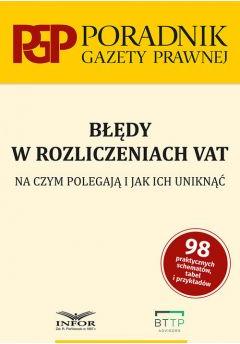 Błędy w rozliczeniach VAT