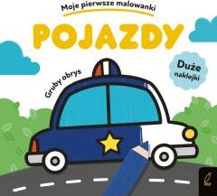 Moje pierwsze malowanki. Pojazdy