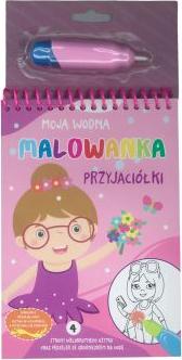 Moja wodna malowanka. Przyjaciółki