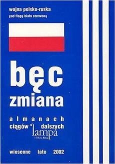 Bęc zmiana Almanach ciągów dalszych