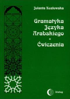 Gramatyka języka arabskiego Ćwiczenia