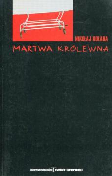 Martwa królewna