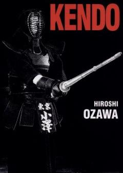 Kendo.