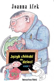 Język chiński dla dzieci Część I