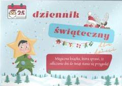 Dziennik świąteczny dla dzieci