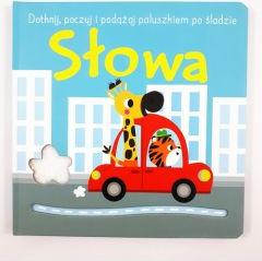 Dotknij, poczuj i podążaj po śladzie. Słowa